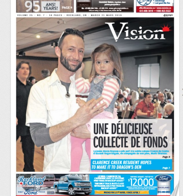 Current Vision front page
