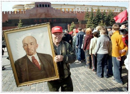 Lenin